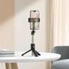 Селфи-монопод BOROFONE BY14 Graceful mini live broadcast holder 00-00078792 фото 9