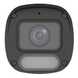 IP-видеокамера уличная Uniview IPC2314LE-ADF28K-WP-L 00-00079419 фото 3