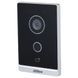 Вызывная панель Dahua DHI-VTO2211G-WP-S2 Mifare 00-00077726 фото 1