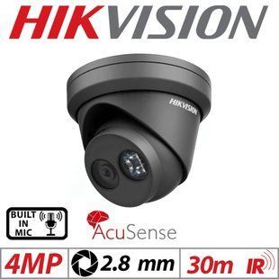 IP камера Hikvision DS-2CD2343G2-IU Black (2.8) 49406 фото