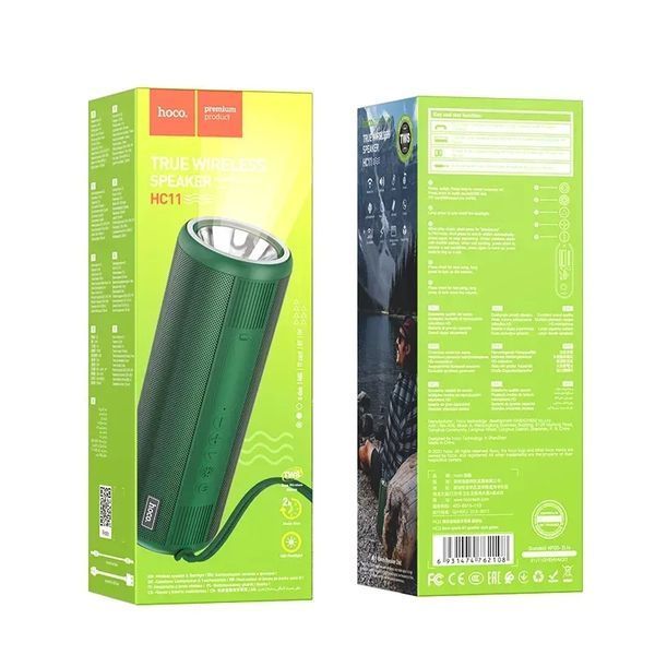 Колонка портативная HOCO HC11 Bora sports BT speaker Dark Green 00-00078694 фото