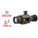 Монокуляр тепловизионный Dahua Thermal Scope C425 50294 фото 1