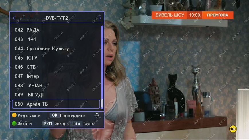 World Vision T644D2 Fm DVB-T2 50333 фото