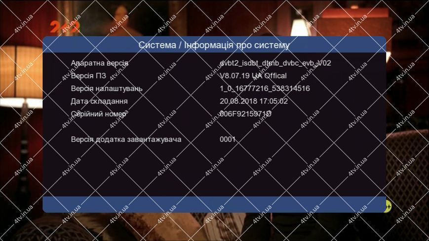 World Vision T64LAN DVB-T2 41513 фото