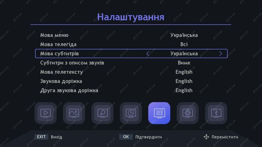 World Vision T644D2 Fm DVB-T2 50333 фото