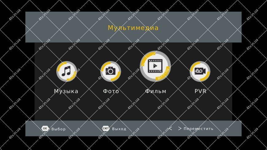 MPEG4 DVB-T2 HD 41450 фото
