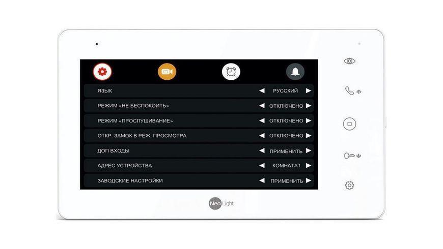Відеодомофон NeoLight Zeta+ HD WF White 43699 фото