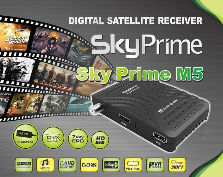 SkyPrime M5 HD 27385 фото