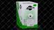 ATcom Premium FTP Cat5E 0.50 мм, CU, 305 м, мідь Кабель вита пара 42986 фото 1