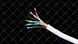 ATcom Premium FTP Cat5E 0.50 мм, CU, 305 м, мідь Кабель вита пара 42986 фото 2