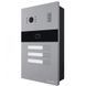 Виклична панель Slinex MA-03CRHD graphite 00-00077552 фото 2